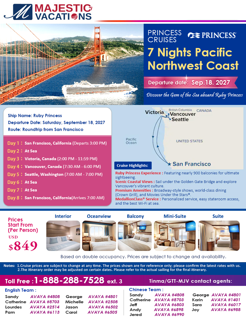 Ruby Princess - 7‑Night San Francisco to Vancouver Cruise 