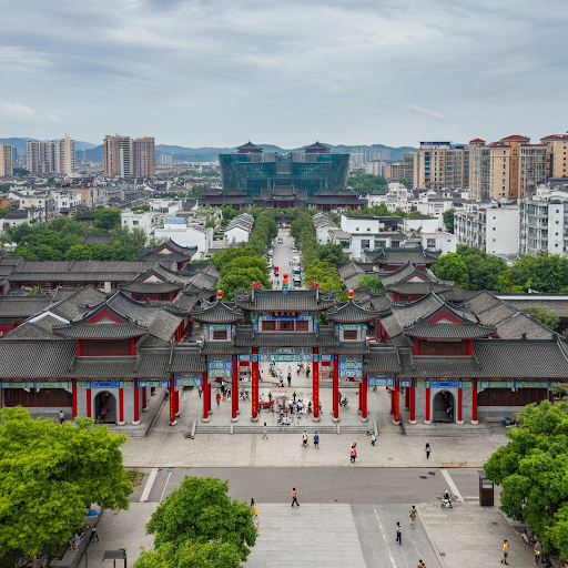 Foshan